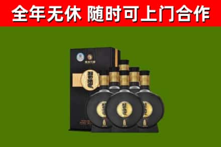 荷泽烟酒回收习酒1988.jpg